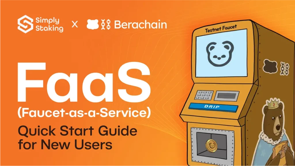 Berachain Faucet as a Service